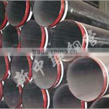 seamless steel pipe