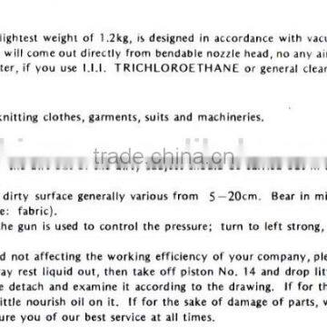 Spray Textile Cleaning Gun Aluminum -Ally for Cleaning Dirt Out of Knitting Clothes Suits and Machinery photo-4