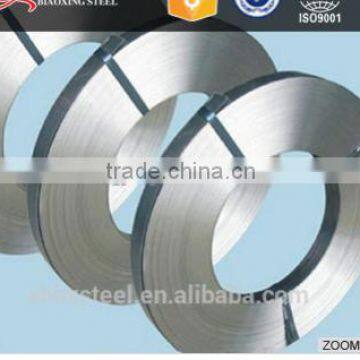 Cold Rolled Low Carbon Strip Steel