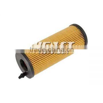 Oil Filter 11 42 7 805 707 for BMW E90/E60/E81,E87/E84/F10                        
                                                Quality Choice