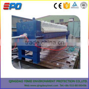 Plate and Frame Filter Press Sludge Filtration Equipment photo-5