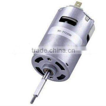 desk fan moroe RS-7512SH,high power dc motor, motor for fan