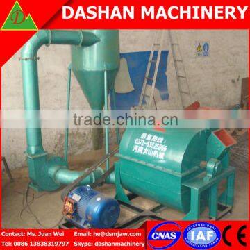 New Type Peanut Shell Sawdust Making Machine