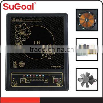 2016 Kitchen Appliance cooktop gas