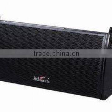 Active Line Array photo-2