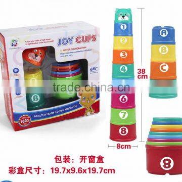 New Arrival Plastic Folding Cup,Baby Educational Toy Stacking Cup and Nesting Toy Folding Cups, Stack up Cups Toy Cup photo-3