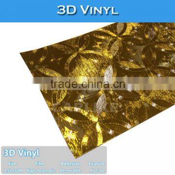 C9526 3D Stretchable Sticker Vinyl PVC Decorative Film