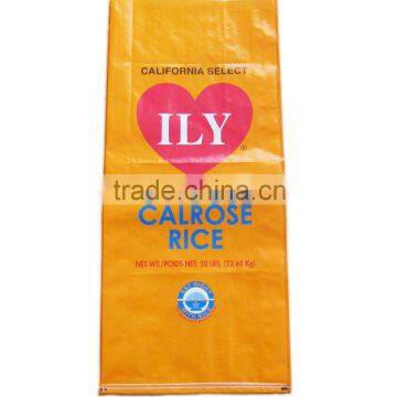 25KG RICE BAG,50KG PP WOVEN BAG,BOPP LAMINATED BAG photo-2