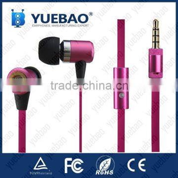 high quality metalic earphone for gionee