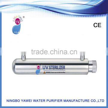 UV Sterilizer for water treatment 12W