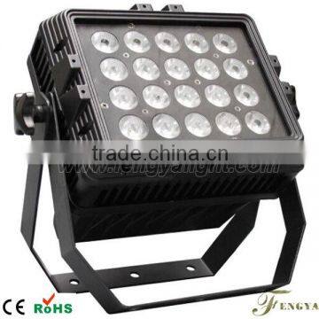 20X15W rgbaw 5 in 1 waterproof ip65 led washer light