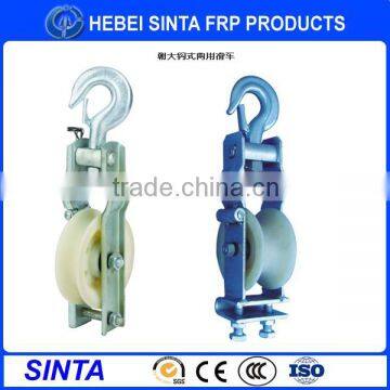 Cheaper hot-sale bridge cable rollers