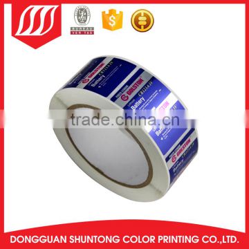 OEM design pvc sticker roll