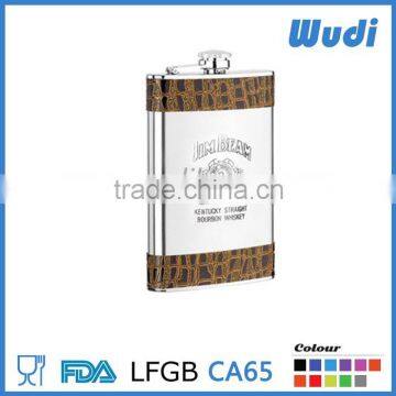 hip flask with dual layer on it ,can be customized, high class hip flask HF805