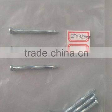 Concrete Steel Nails