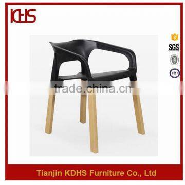 Bazhou Famous Products Full Plastic Seat Stable 4 Legs Frame Leisure Chair