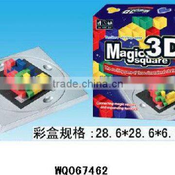 2013 educational toys 3D puzzle magic square toys