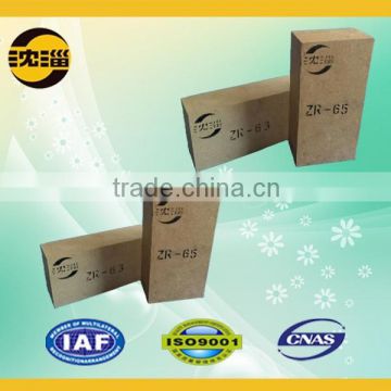 refractory zircon fire brick