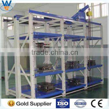 Mould holder racking CE & ISO Steel industrial mold rack, mould drawer racking, storage mould rack