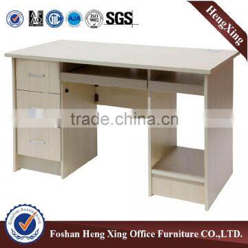 1.2 Meter Walnut Computer Table With 3 Drawers (HX-CL092) photo-2