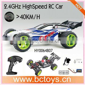 2.4G 4WD 1/16 scale rc high speed drift car,rc hobby car 40km/h up HY0064807