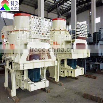 Professional VSI Series Sand Maker Machine With High Quality