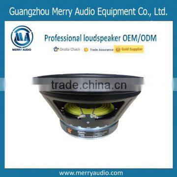 MR12-600 12inch 400W waterproof speaker driver unit,professional subwoofer loudspeaker