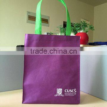 special colored non-woven bag without piping                        
                                                Quality Choice