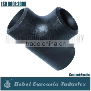 ANSI/ASME Seamless Steel Butt Welded Fittings