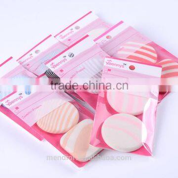 Mendior Taobao Wholesale Zebra design edge grinding round powder puff beauty sponge 2pcs/set