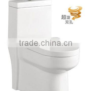 YOLAM YL1021bathroom ceramics one piece siphonic toilet