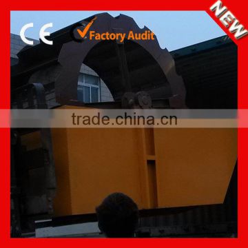 New High Capacity Wheel Washing Sand Machine