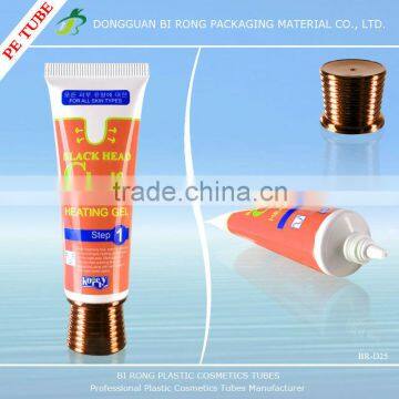 35ml removal cream container