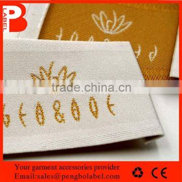 high density woven label for clothing making by machine from china