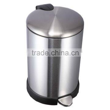 20L STAINLESS STEEL TRASH BIN