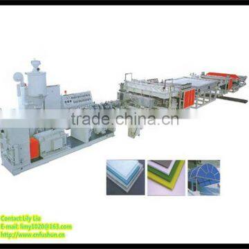 PP corrugated board making machine