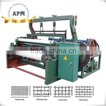 APM brand vibrating wire mesh manufacture machine from China