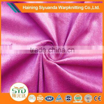 China factory pink fake suede leather supply material fabric for blanket