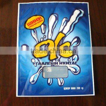 Three side seal washing powder packaging bags