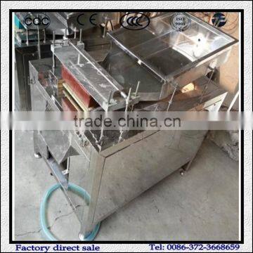 Low Noise Hot Sale Commercial Bird Egg Peeling Machine