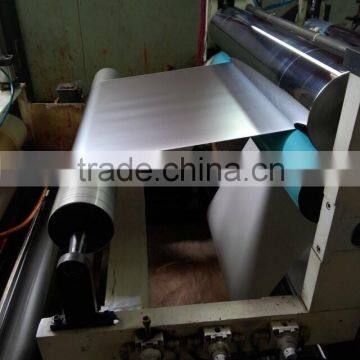 white cardboard paper