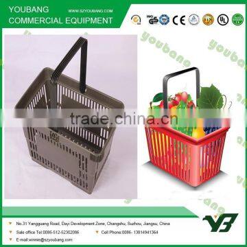 Good Price Plastic handle Shopping Basket