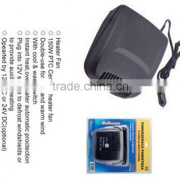 high quaity ce rohs approval 160w car heat fan 12v