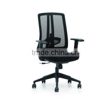 China manufacture Best Choice office chair speakers