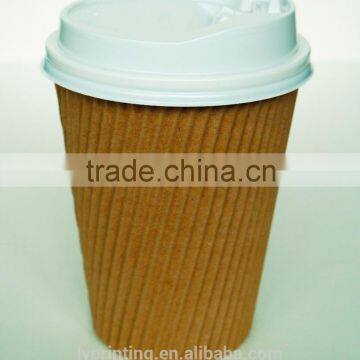 Cheap custom logo paper coffee cup printing