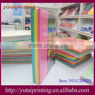 offset printing paper