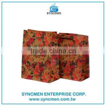 2016 New kraft paper bags twisted handles