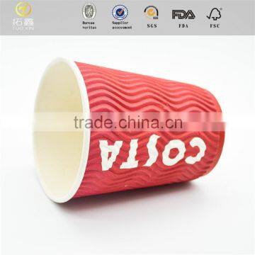 Stocked Family Disposable Hefei Ripple Paper Cups