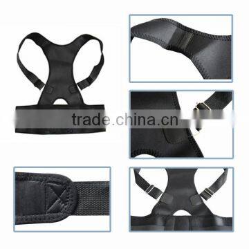 2016 OEM Service Corrective Posture Support Magnetic Back Brace photo-6