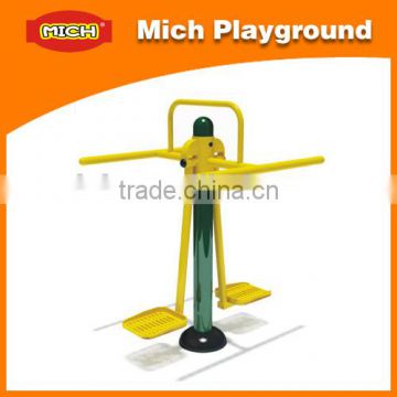 Mich Outdoor Fitness Sports Equipment 5257D